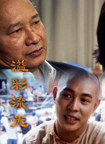 亚洲漫画走廊